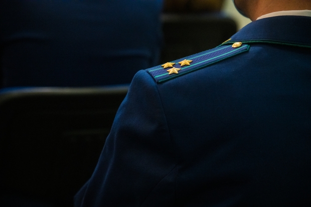 Волгоградская правда Волгоградская правда