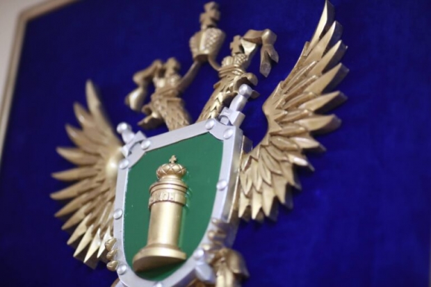 Волгоградская правда Волгоградская правда