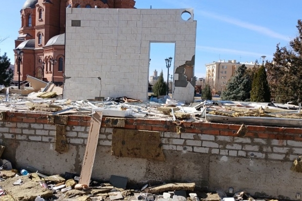 Волгоградская правда Волгоградская правда