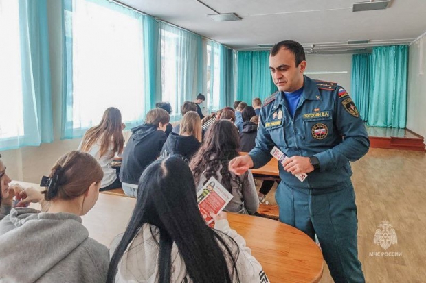 Волгоградская правда