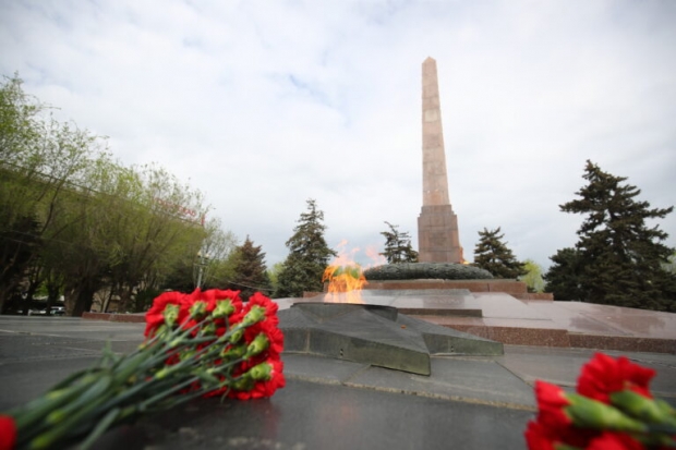 Волгоградская правда Волгоградская правда