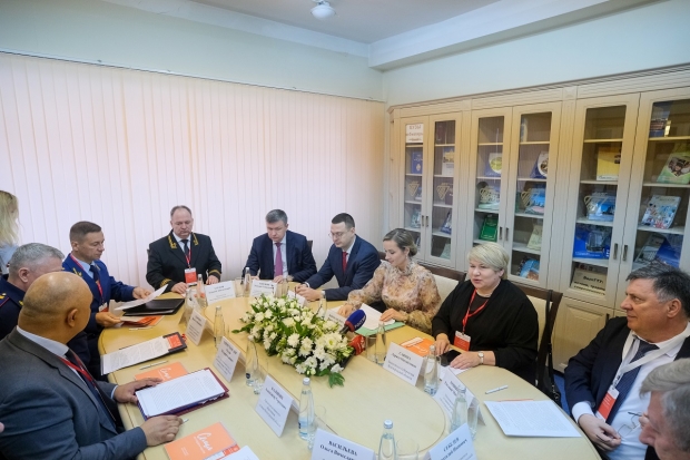 Волгоградская правда Волгоградская правда