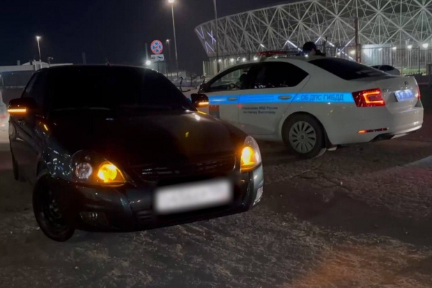 Волгоградская правда Волгоградская правда