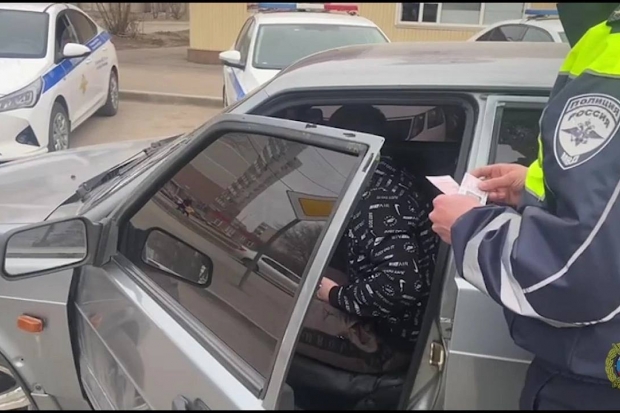 Волгоградская правда Волгоградская правда