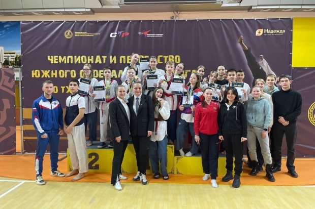 Волгоградская правда