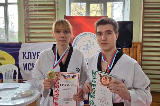 Волгоградская правда Волгоградская правда