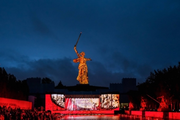 Волгоградская правда Волгоградская правда