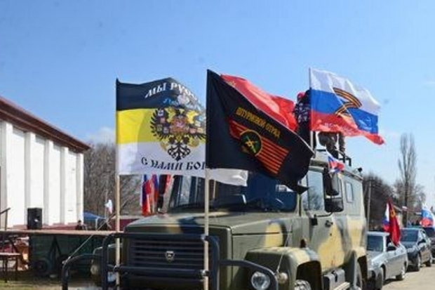 Волгоградская правда Волгоградская правда