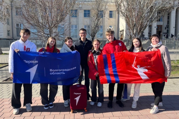 Волгоградская правда