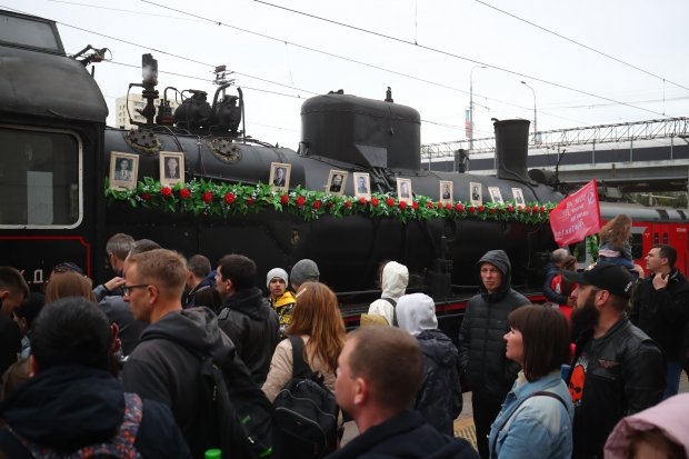 Волгоградская правда Волгоградская правда