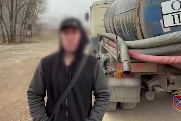 Волгоградская правда