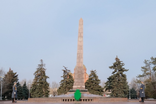 Волгоградская правда Волгоградская правда