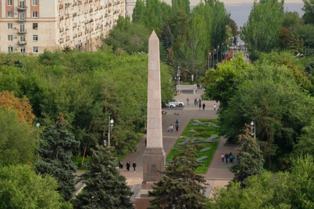 Волгоградская правда Волгоградская правда
