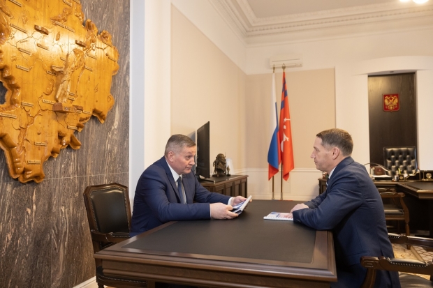 Волгоградская правда Волгоградская правда