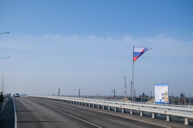 Волгоградская правда