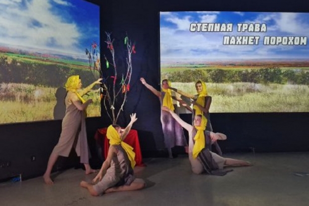 Волгоградская правда Волгоградская правда