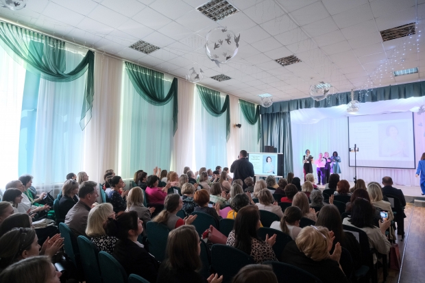 Волгоградская правда Волгоградская правда