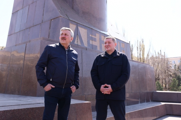 Волгоградская правда Волгоградская правда