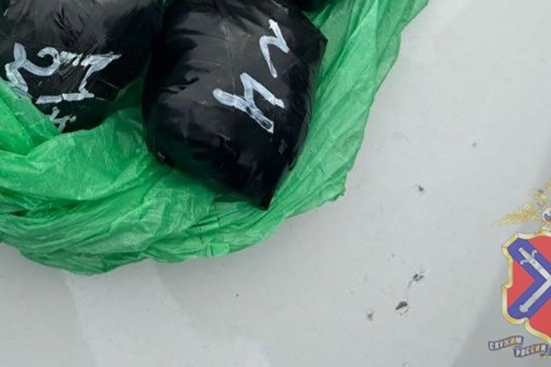 Волгоградская правда Волгоградская правда