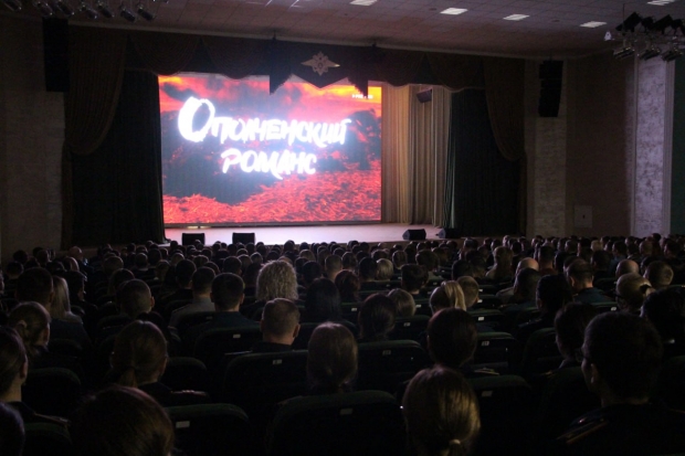 Волгоградская правда Волгоградская правда