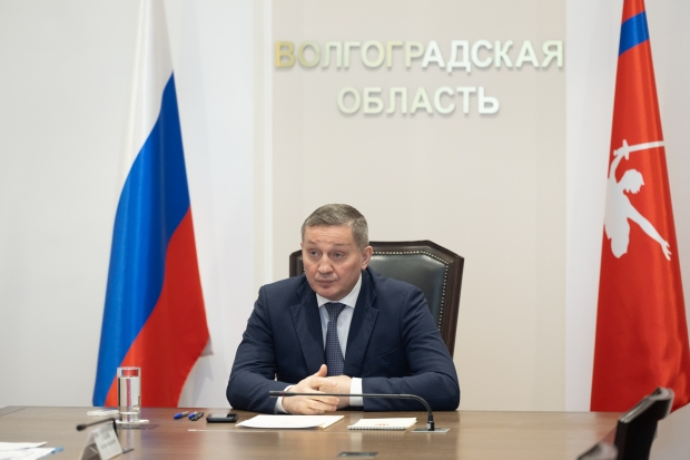 Волгоградская правда Волгоградская правда
