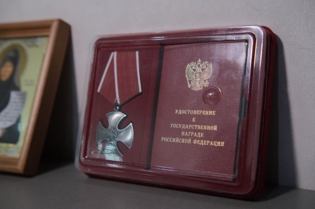Волгоградская правда Волгоградская правда