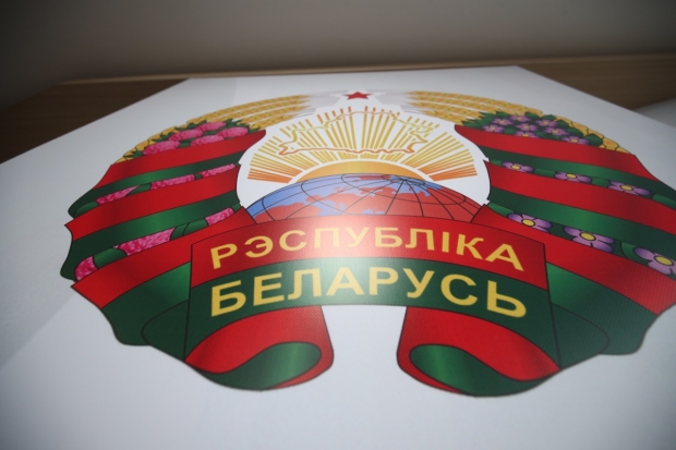 Волгоградская правда Волгоградская правда