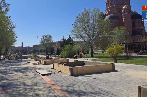 Волгоградская правда Волгоградская правда