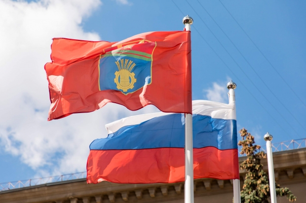 Волгоградская правда Волгоградская правда