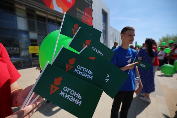 Волгоградская правда
