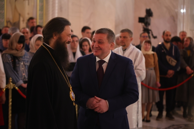 Волгоградская правда Волгоградская правда