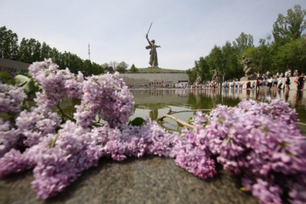 Волгоградская правда Волгоградская правда