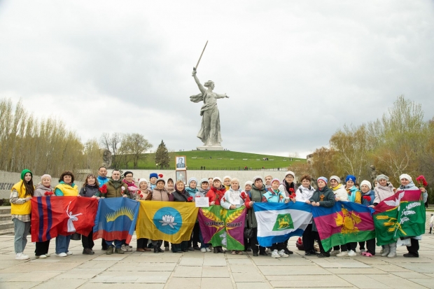 Волгоградская правда Волгоградская правда