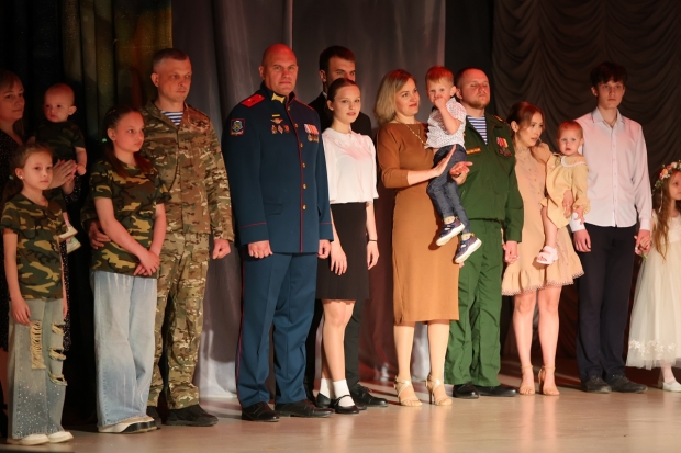 Волгоградская правда