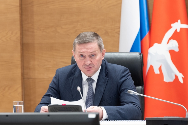 Волгоградская правда Волгоградская правда