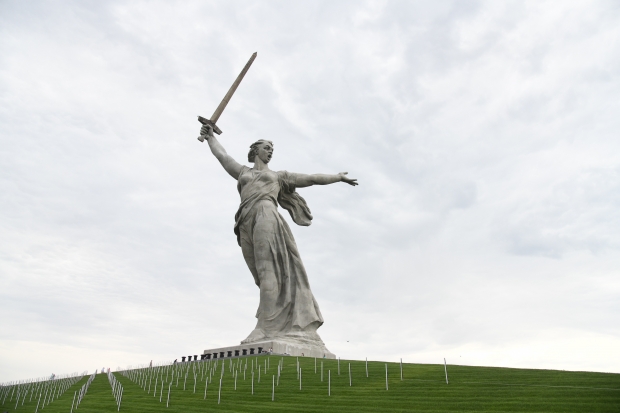 Волгоградская правда Волгоградская правда
