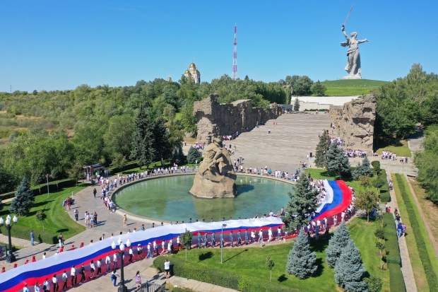 Волгоградская правда Волгоградская правда