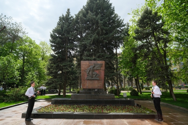 Волгоградская правда Волгоградская правда
