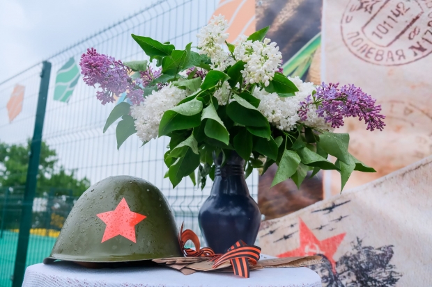 Волгоградская правда Волгоградская правда