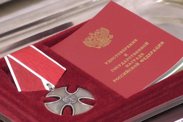 Волгоградская правда Волгоградская правда