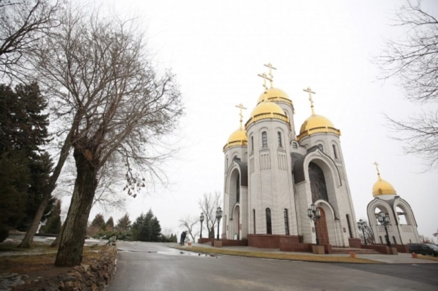 Волгоградская правда Волгоградская правда