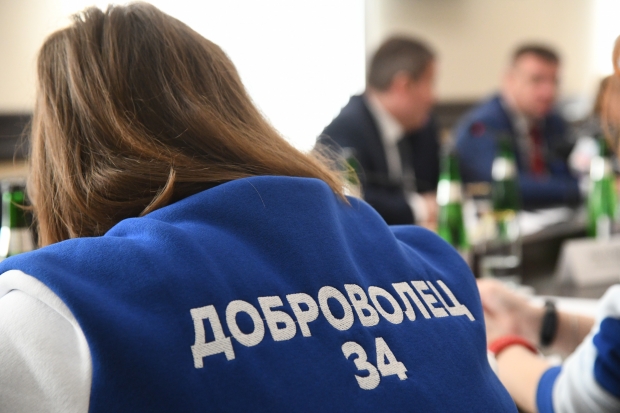 Волгоградская правда Волгоградская правда