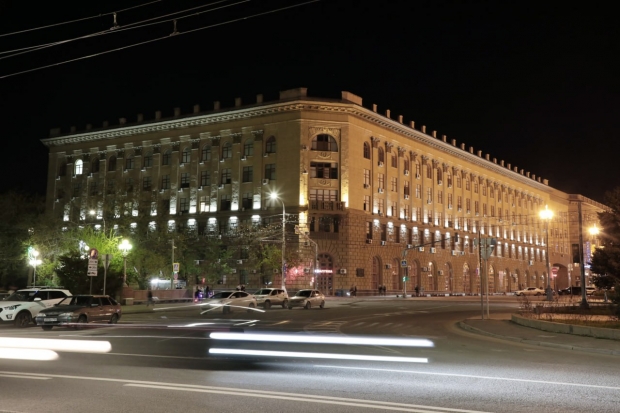 Волгоградская правда Волгоградская правда