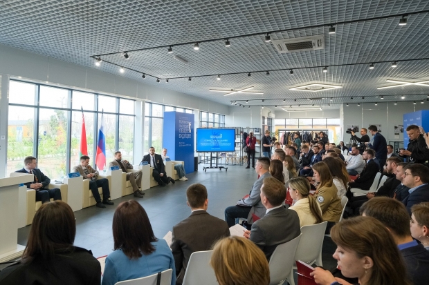 Волгоградская правда