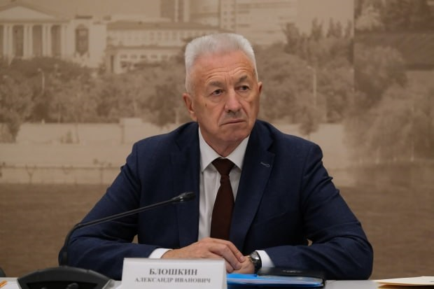 Волгоградская правда Волгоградская правда