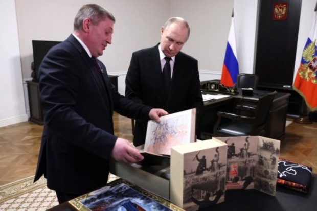 Волгоградская правда Волгоградская правда