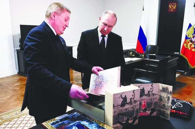 Волгоградская правда