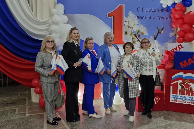 Волгоградская правда