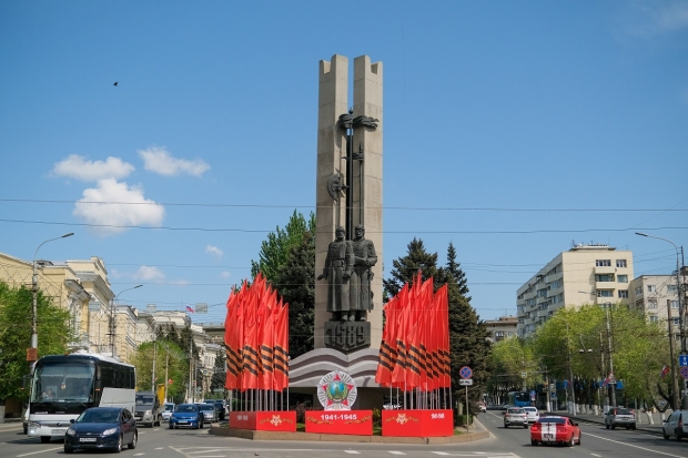 Волгоградская правда
