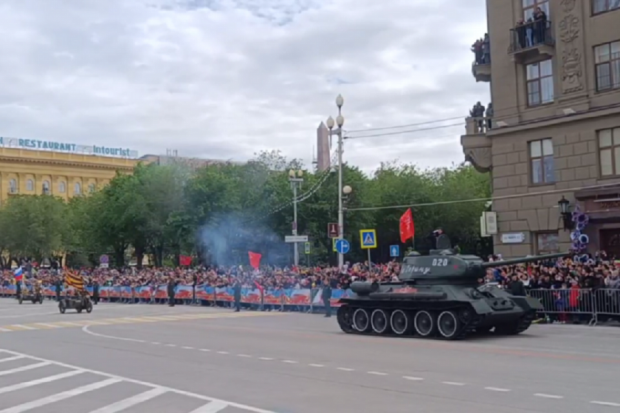 Волгоградская правда Волгоградская правда